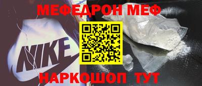 хмурый Азнакаево