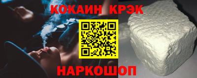 хмурый Азнакаево