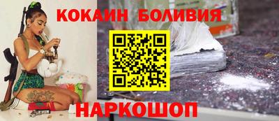 хмурый Азнакаево