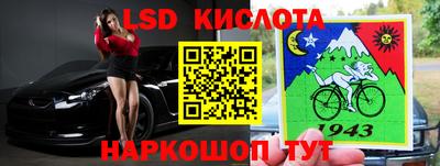 герыч Абакан