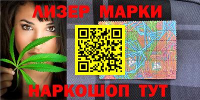 герыч Абакан