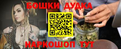 хмурый Азнакаево