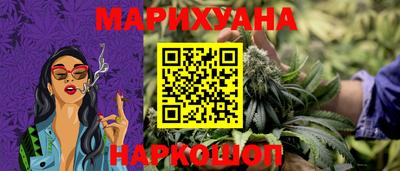 хмурый Азнакаево
