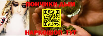 хмурый Азнакаево