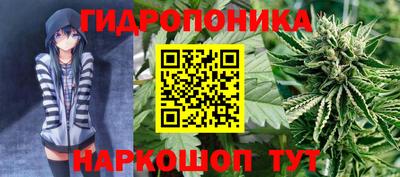 хмурый Азнакаево
