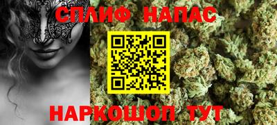 хмурый Азнакаево