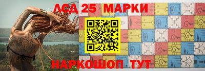 бутик Абинск
