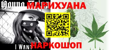 хмурый Азнакаево