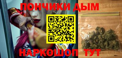 герыч Абакан