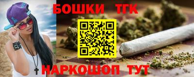 герыч Абакан