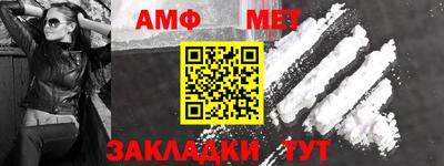 хмурый Азнакаево