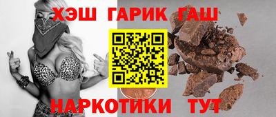 хмурый Азнакаево