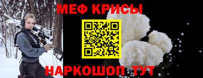 хмурый Азнакаево