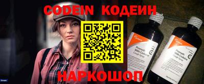 хмурый Азнакаево