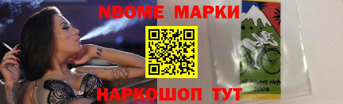 ЛСД экстази кислота  Лсд 25 экстази кислота  Абакан  Вход с VPN 