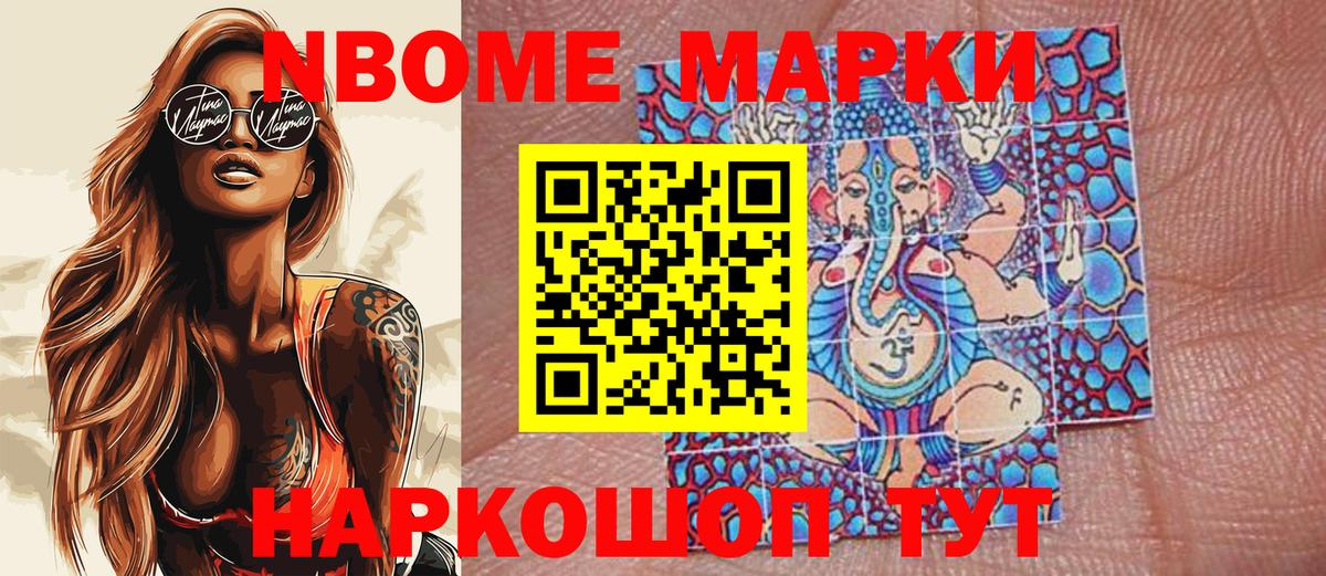 ГАШ Абакан